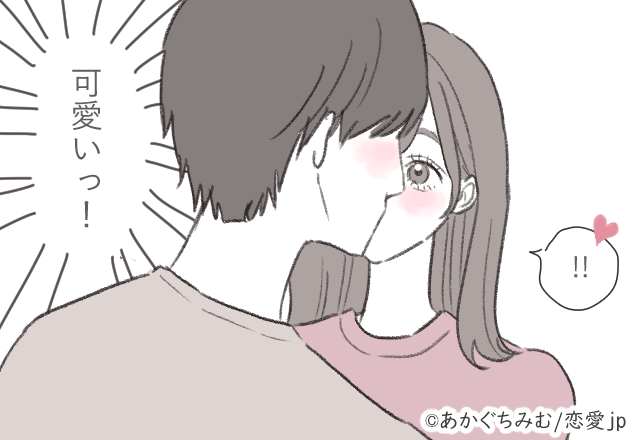 男の キスをしたい気持ち を抑えられなくなる瞬間 モデルプレス