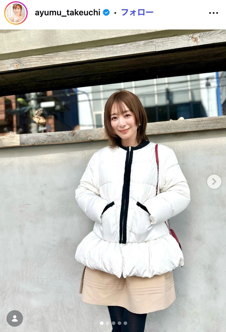 “2児の母”白洲迅の妻・竹内渉、ワンオペの日の“息子ご飯”公開「盛り付けが美しい」「忙しいのに尊敬」の声