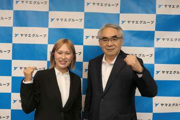 女子ゴルフ 皆吉愛寿香がヤマエグループHDと所属契約 同社が発表「所属としてご支援いただくことになり、心より光栄に思います」