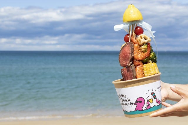 【期間限定】夏の海が目の前♡