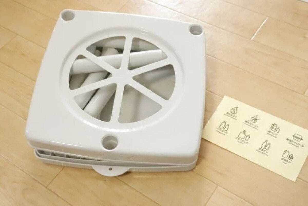 ダイソー　ゴミ袋ホルダー