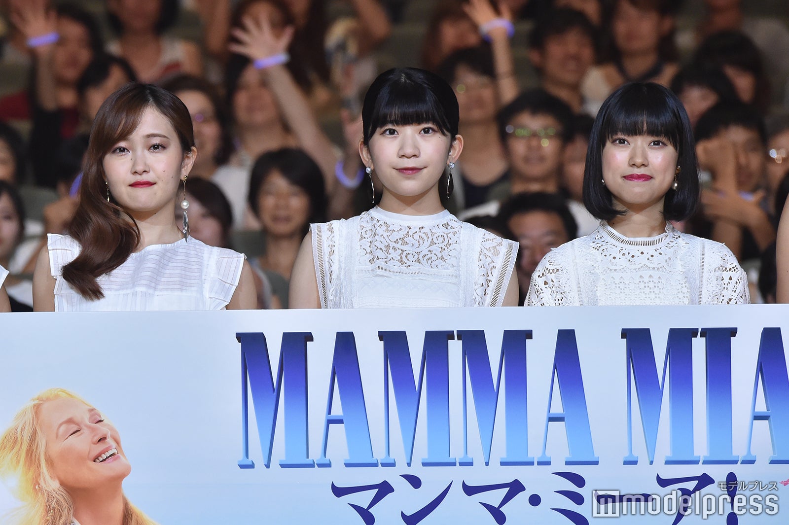 （左より）芹奈、manaka、アサヒ（C）モデルプレス