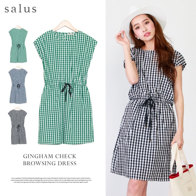 ギンガムチェックウエストブラウジングワンピース「salus」3,231円(税込3,490円)