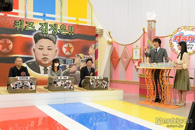 「ダラケ！」シーズン5収録の様子