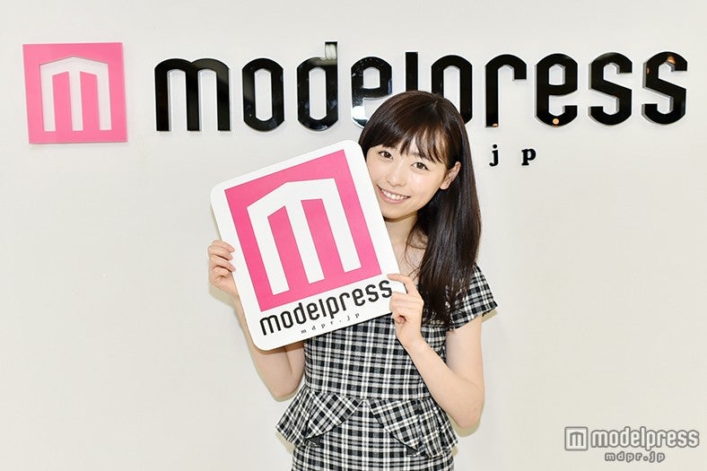 まいんちゃん”福原遥、引退を考えた過去を告白 運命を変えた まいんちゃん”福原遥、引退を考えた過去を告白 運命を変えた