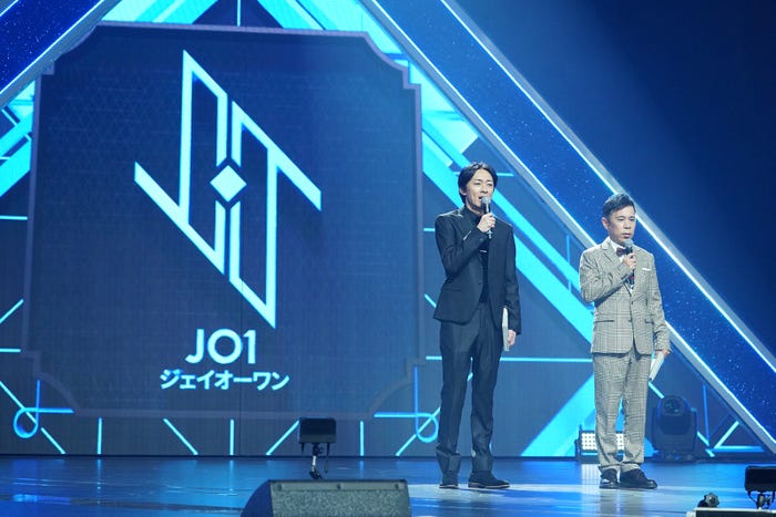 ナインティナイン「PRODUCE 101 JAPAN」最終回(C)LAPONE ENTERTAINMENT