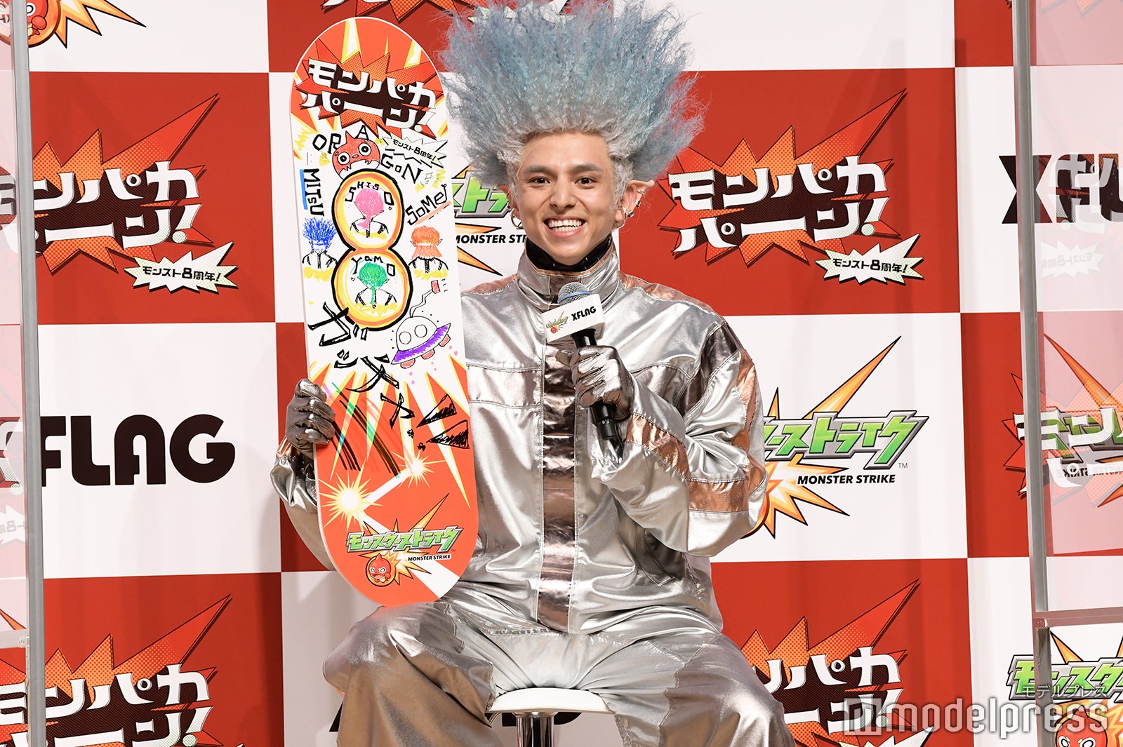 満島真之介（C）モデルプレス