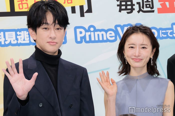 横山裕、松本まりか(C)モデルプレス