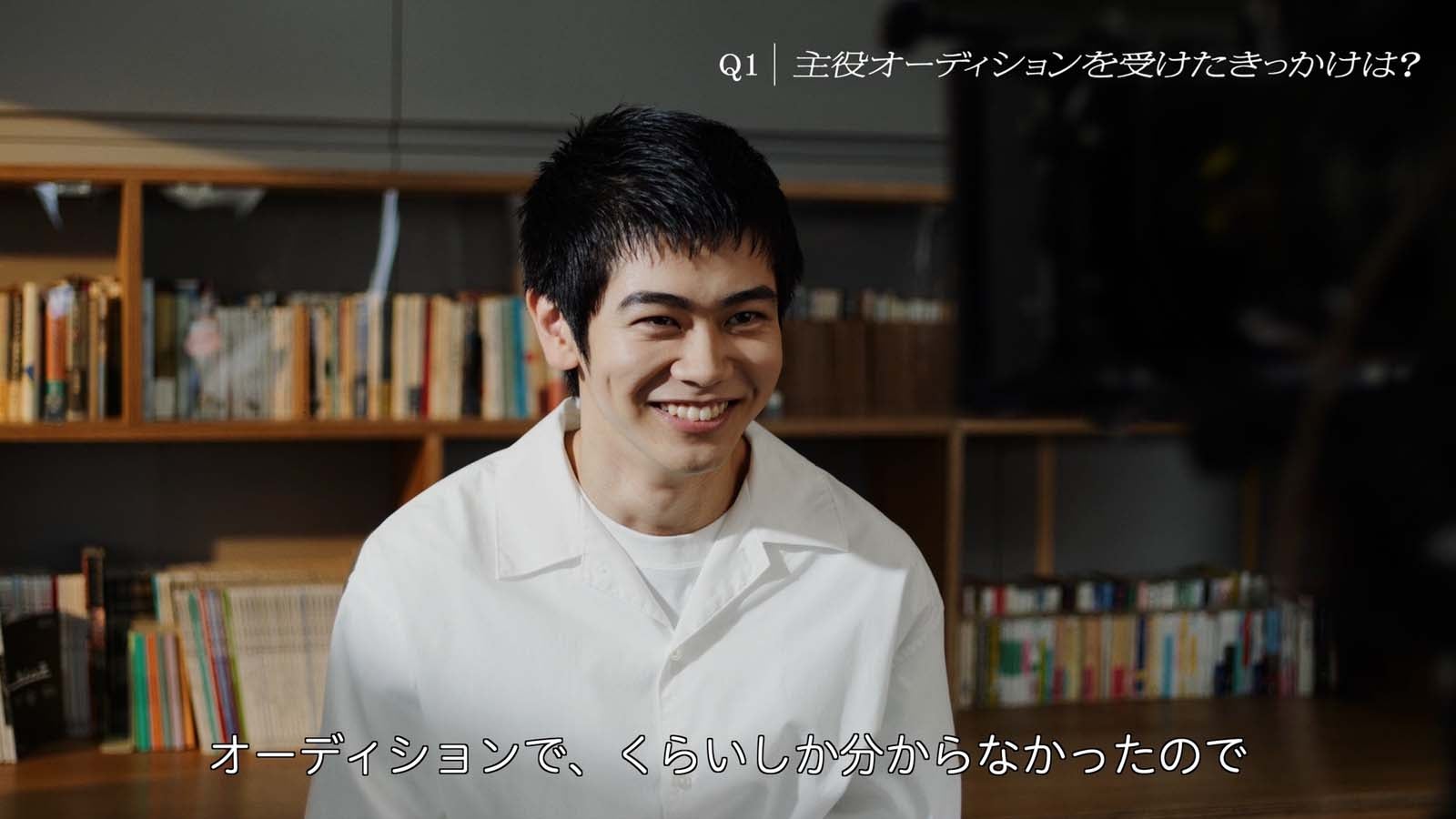 黒崎煌代 （提供写真）