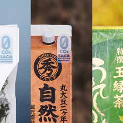 SAGA COLLECTIVE/提供画像