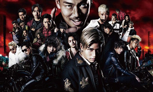 2人が兄弟役を演じる映画「HiGH&LOW THE MOVIE」(C)2016「HiGH&LOW」製作委員会