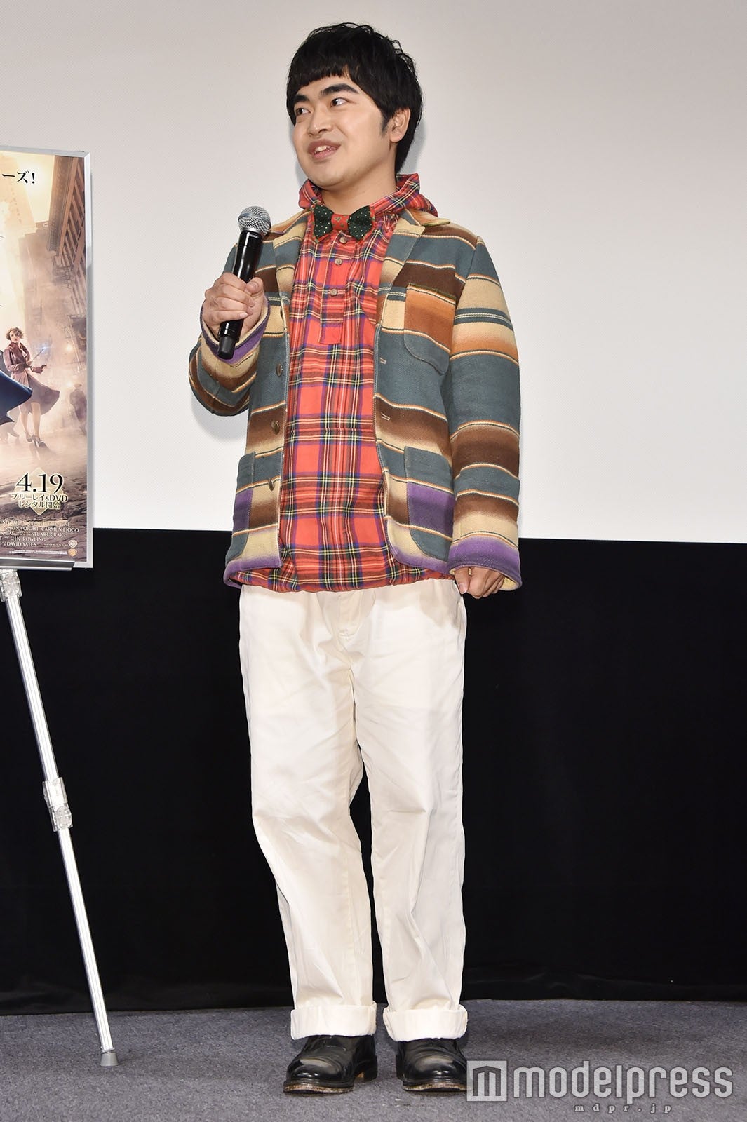 加藤諒 （C）モデルプレス