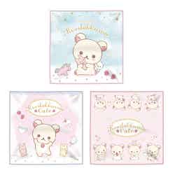 事前予約特典のマイクロファイバータオル(税込)(C)SAN-X CO.,LTD.ALL RIGHTS RESERVED.