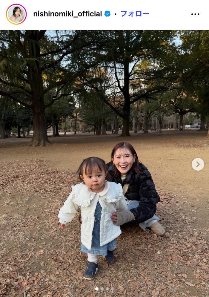 西野未姫Instagramより