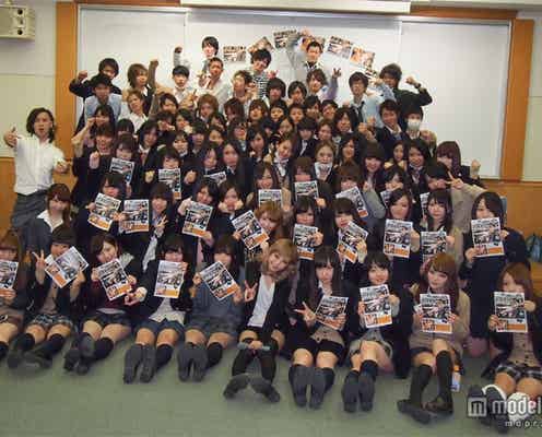 出岡美咲のサプライズ登場に高校生100人が歓喜 スペシャル企画も決定