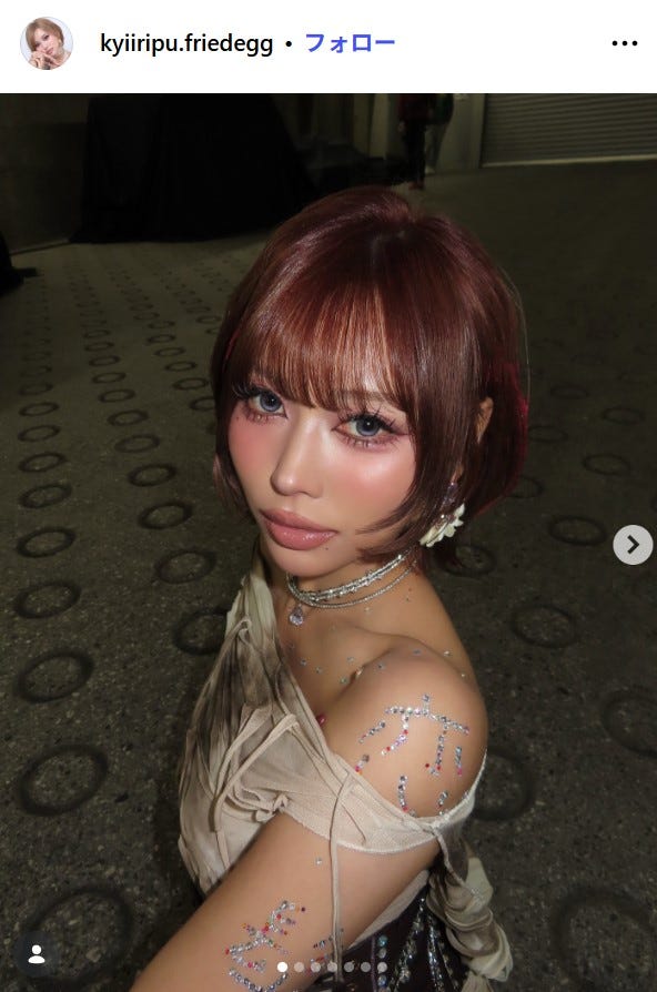 きぃぃりぷ(鈴木綺麗)Instagramより