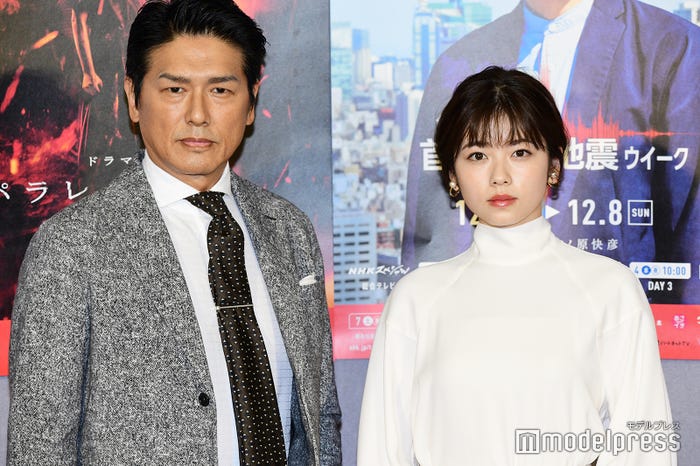 高橋克典、小芝風花(C)モデルプレス