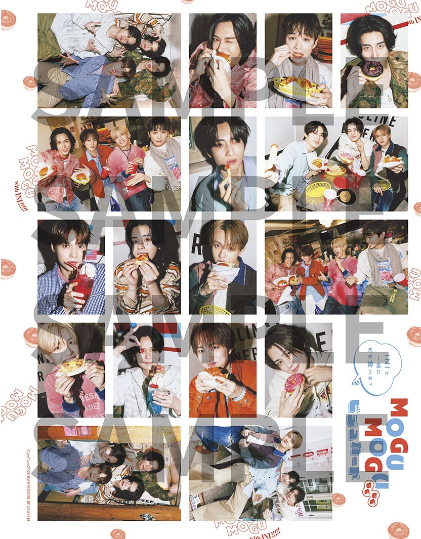 CanCam特製「MINI MINI＆MOGU MOGUビジュカード」裏面（画像提供：小学館）