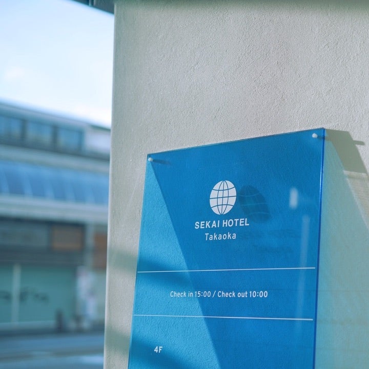 SEKAI HOTEL Takaoka／画像提供：クジラ