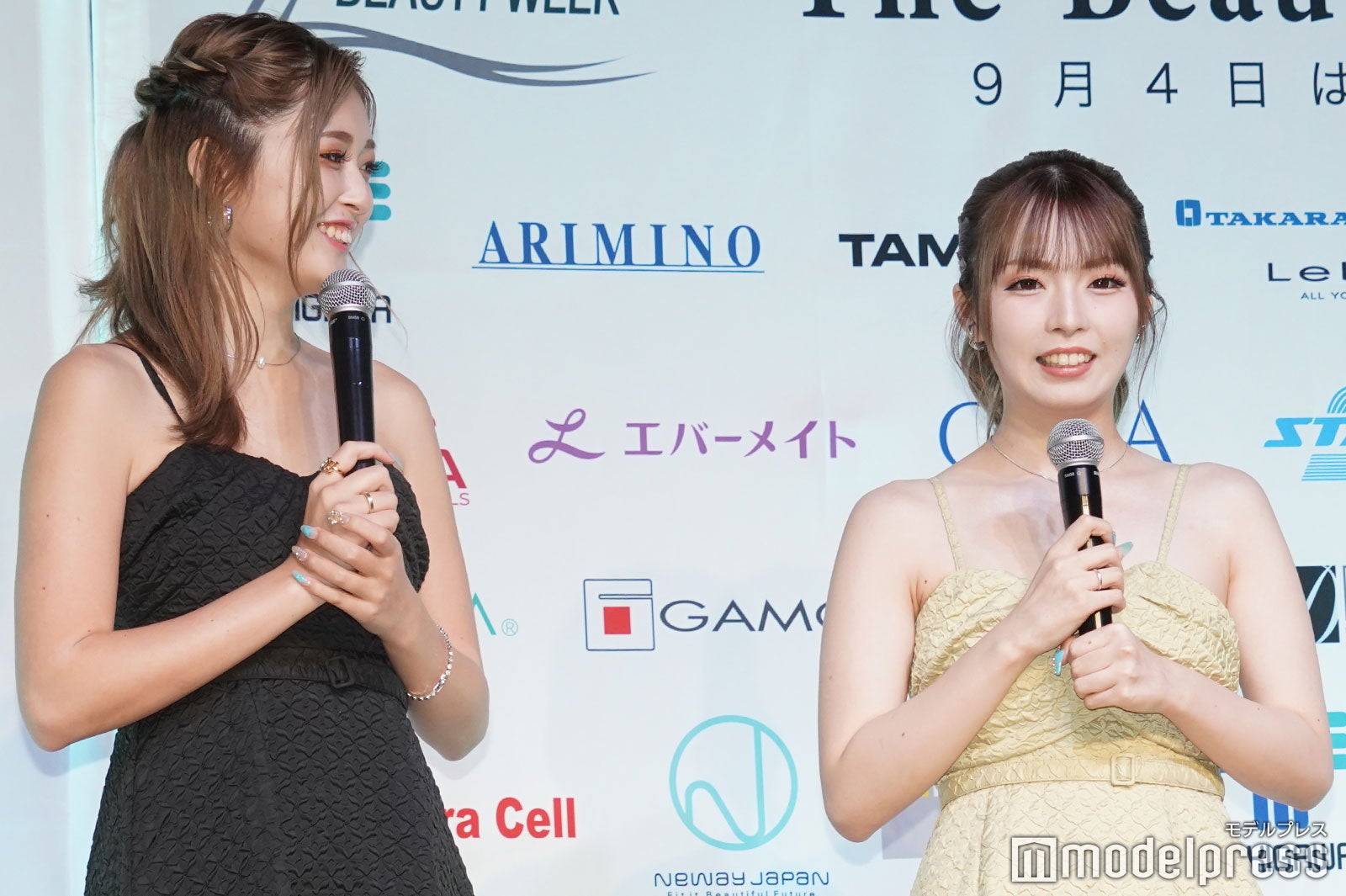 ゆうちゃみ、ゆいちゃみ（C）モデルプレス