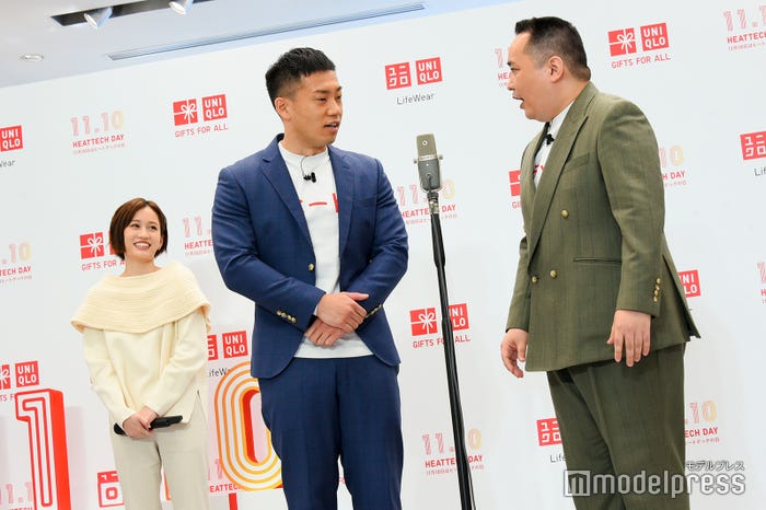 前田敦子、ミルクボーイ(C)モデルプレス