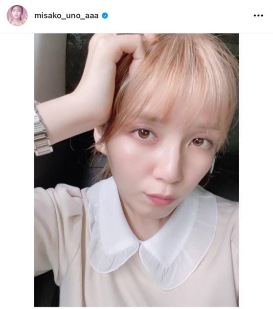透明感が凄い a宇野実彩子 髪色チェンジshotに反響 似合いすぎ モデルプレス 透明感が凄い a宇野実彩子 髪色チェンジshotに反響 似合いすぎ モデルプレス