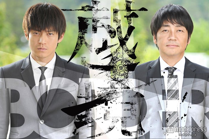 小栗旬主演の木曜ドラマ「BORDER」(テレビ朝日系)にゲスト出演する、大森南朋