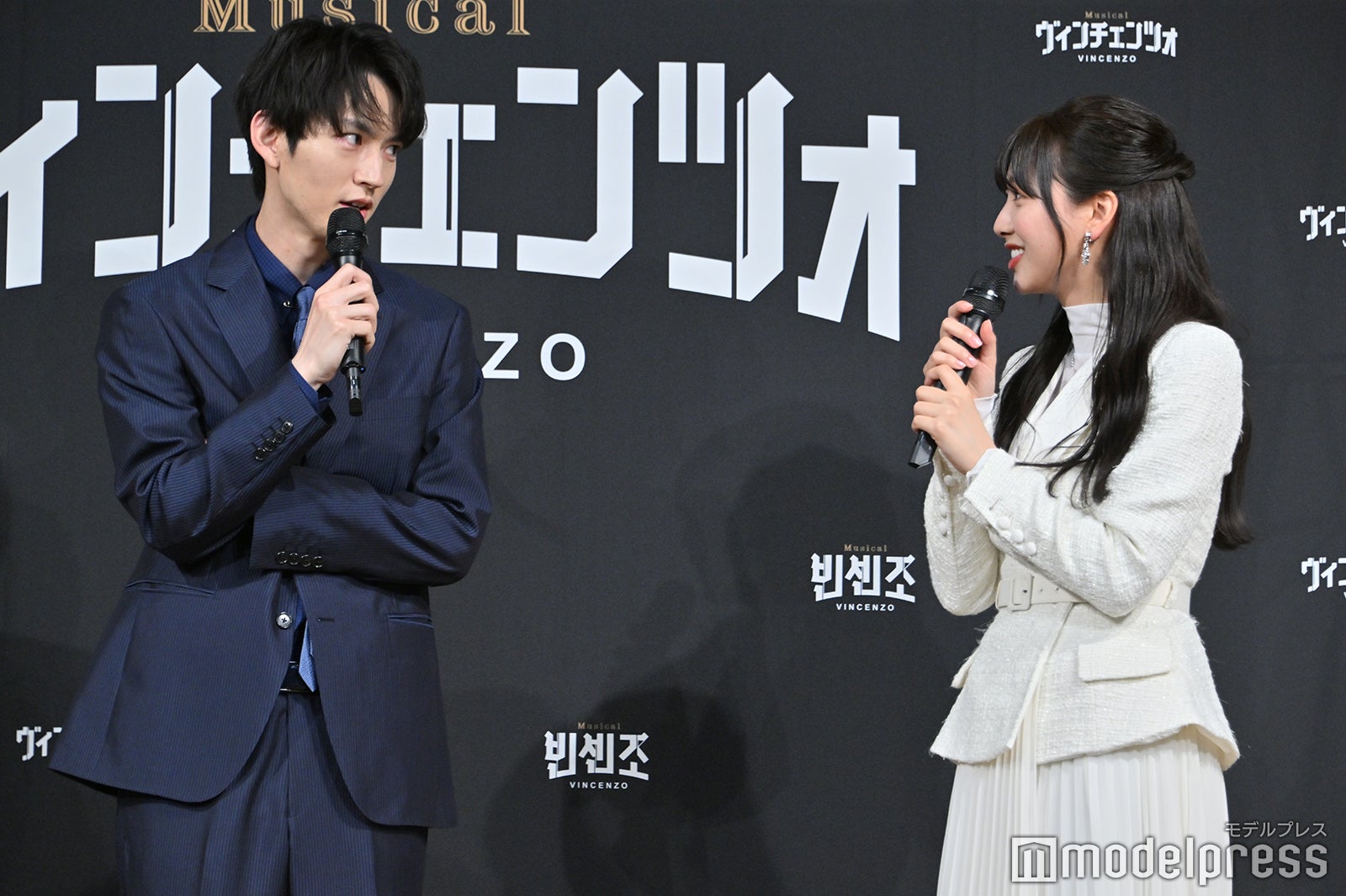 和田雅成、富田鈴花（C）モデルプレス