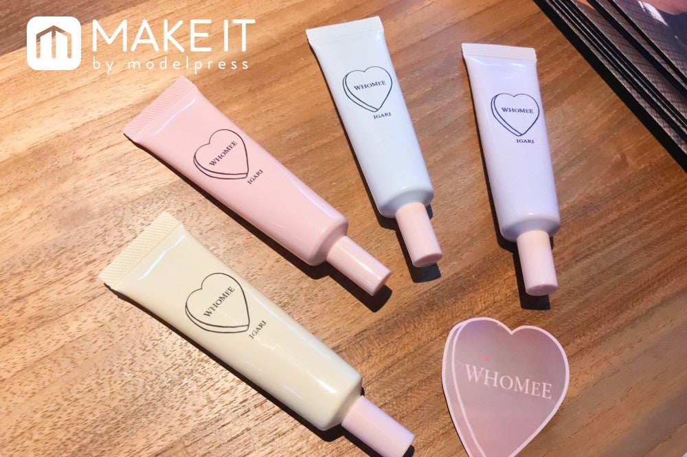 WHOMEE（フーミー）「コントロールカラーベース」 (C)メイクイット