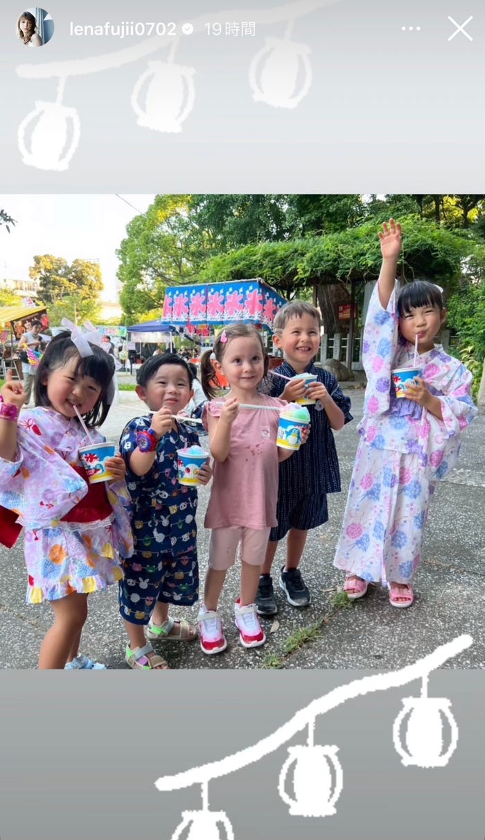 藤井リナInstagramストーリーズより