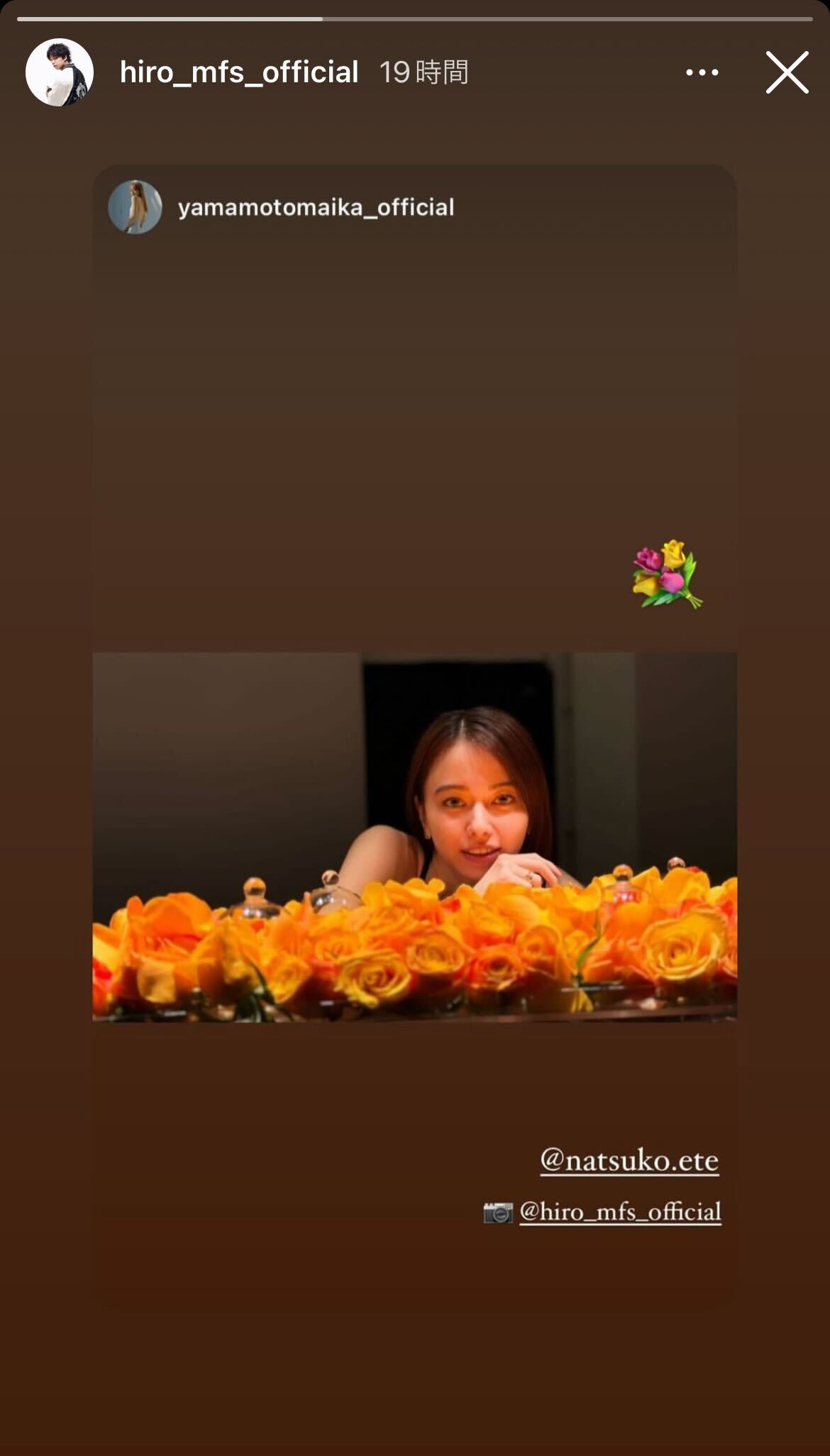 Hiro Instagramストーリーズより