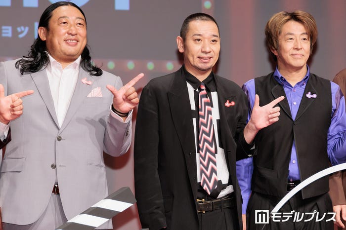 秋山竜次、大悟、堀内健(C)モデルプレス