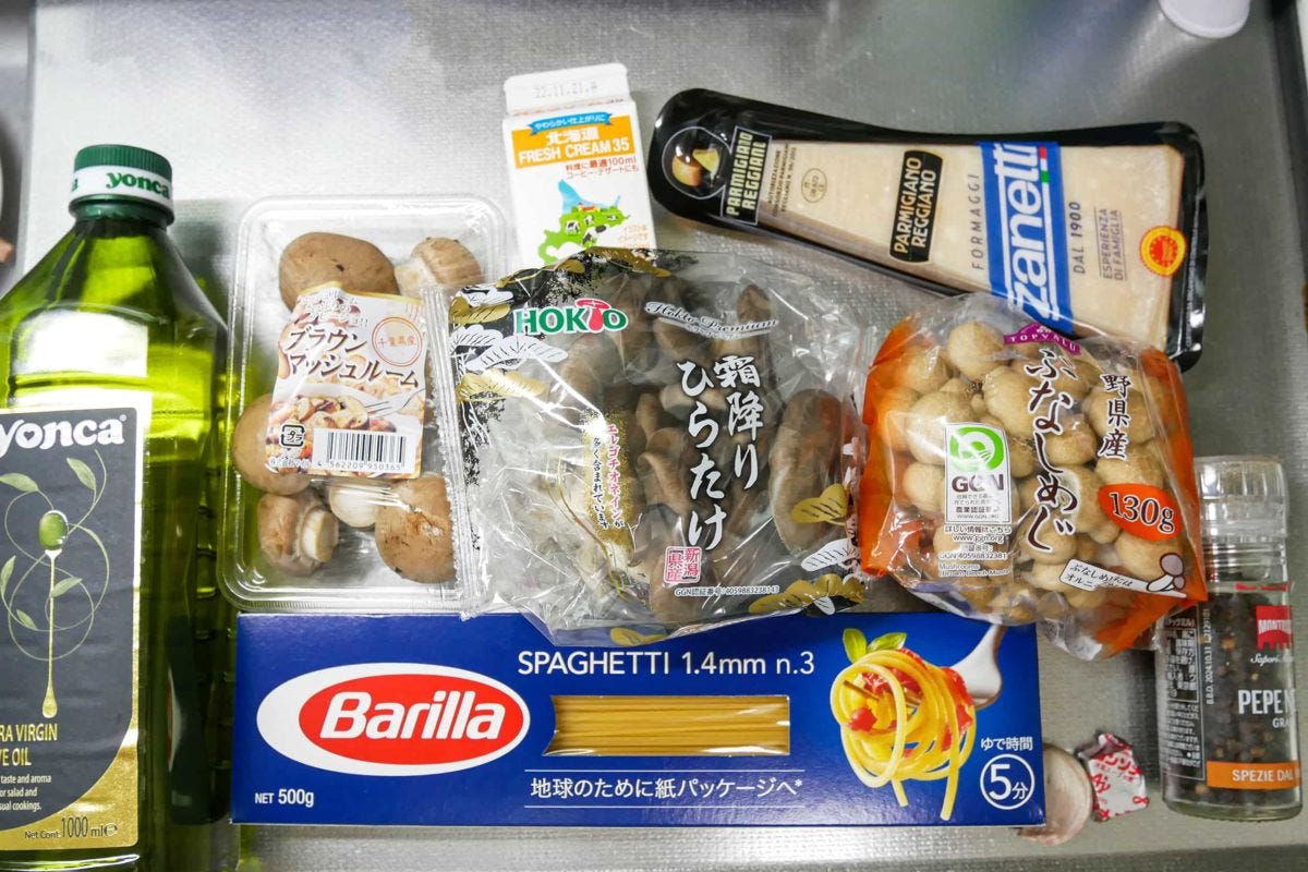 鳥羽周作のシズるチャンネル・絶品きのこクリームパスタ