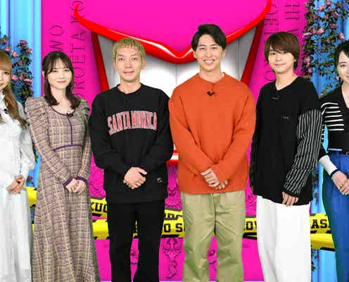 Sexy Zone佐藤勝利、怪奇現象に絶句「家帰ってお風呂どうしよう(泣)」