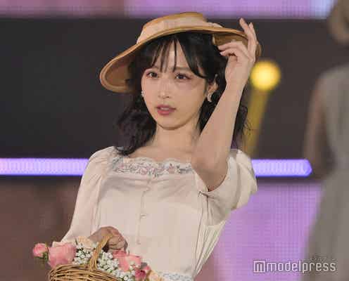 AKB48小栗有以、美デコルテ輝く花柄ピンクコーデ<GirlsAward 2023 S/S>