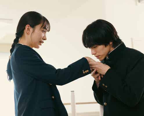 【私の町の千葉くんは。 第2話】マチ、初恋相手・悠一からのメッセージに混乱