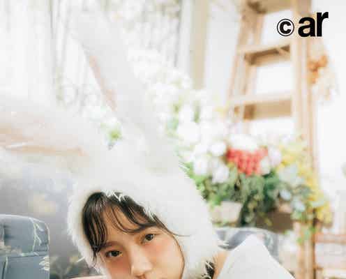 日向坂46齊藤京子、うさぎの被り物で甘顔 “恋するきょんこうさぎ”に変身