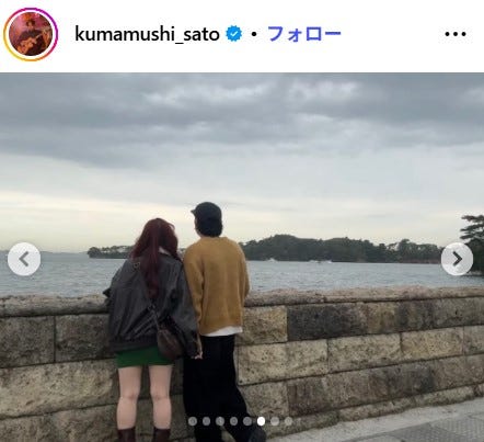 佐藤大樹Instagramより