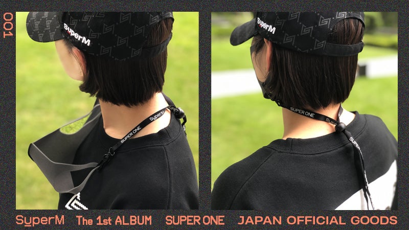 コロナ禍で“マスクストラップ”がグッズの新定番に　TWICE・SuperMなど続々