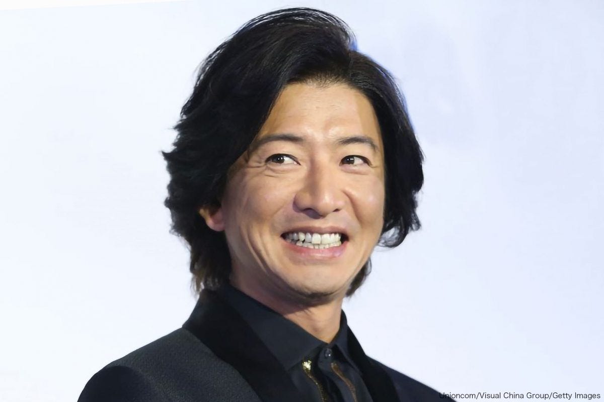 木村拓哉