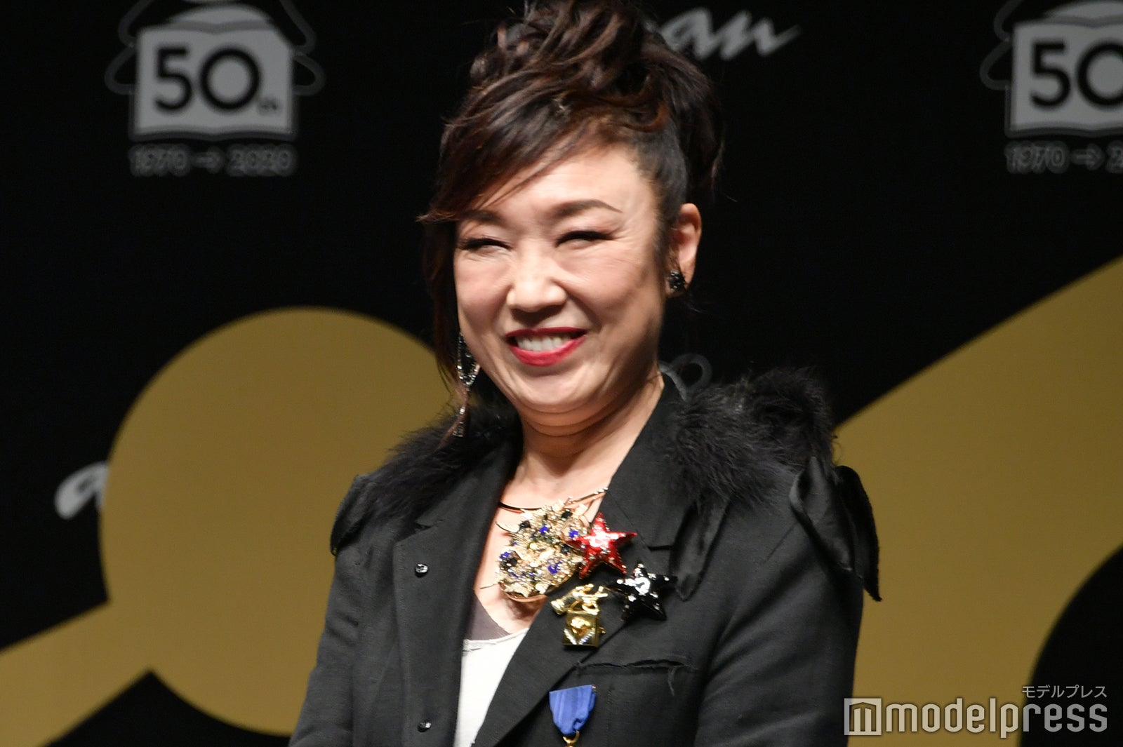 松任谷由実 （C）モデルプレス