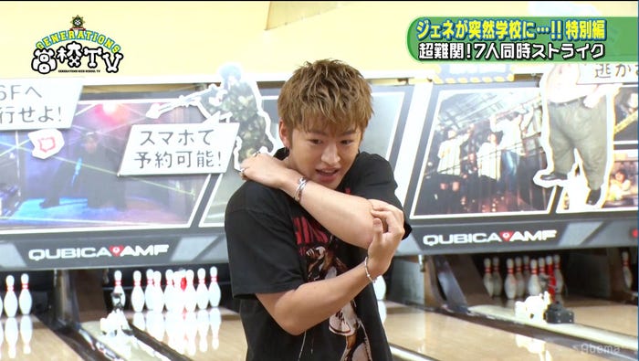 「GENERATIONS高校TV」より(C)AbemaTV