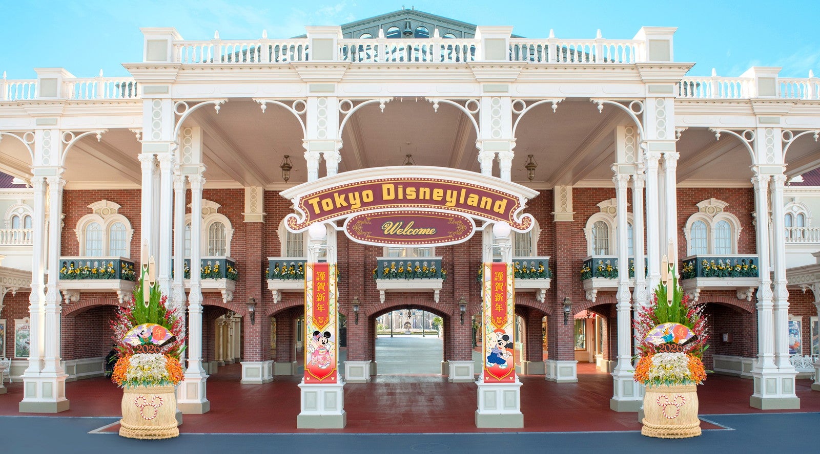 デコレーション（C）Disney