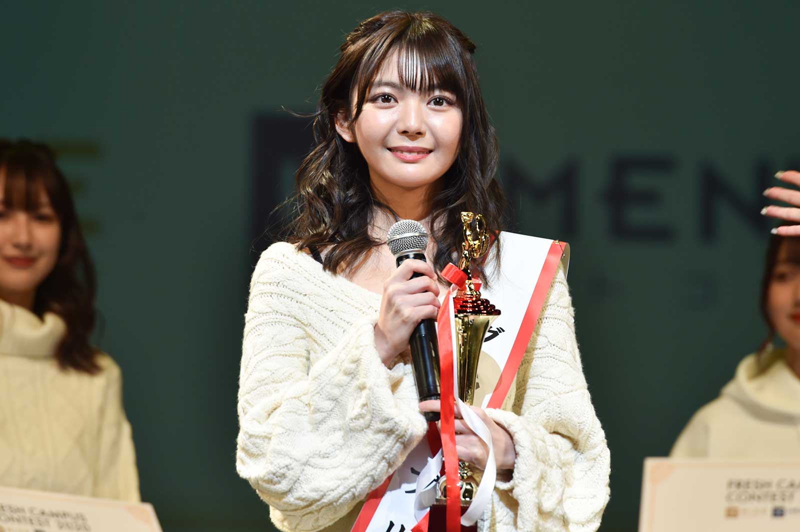 石川真衣さん（C）モデルプレス