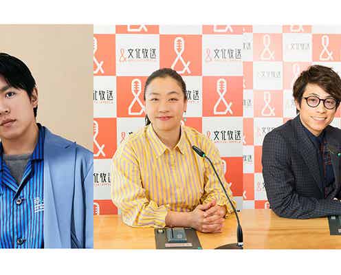 ジャニーズWEST桐山照史&中間淳太「レコメン!」に関ジャニ∞村上信五ら出演決定 Snow Man佐久間大介も生登場