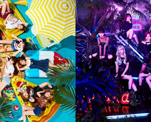 TWICE、2ndアルバム「&TWICE」を発表
