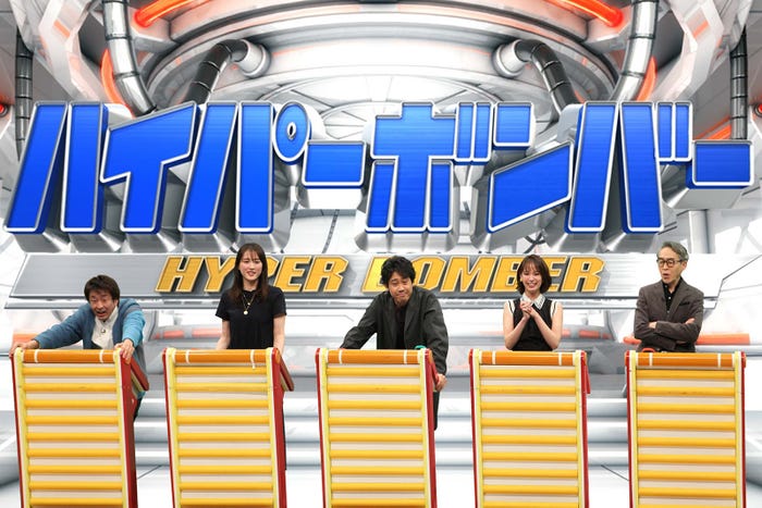 (左から)堀内健、綾瀬はるか、大泉洋、関水渚、浅野和之 (C)フジテレビ