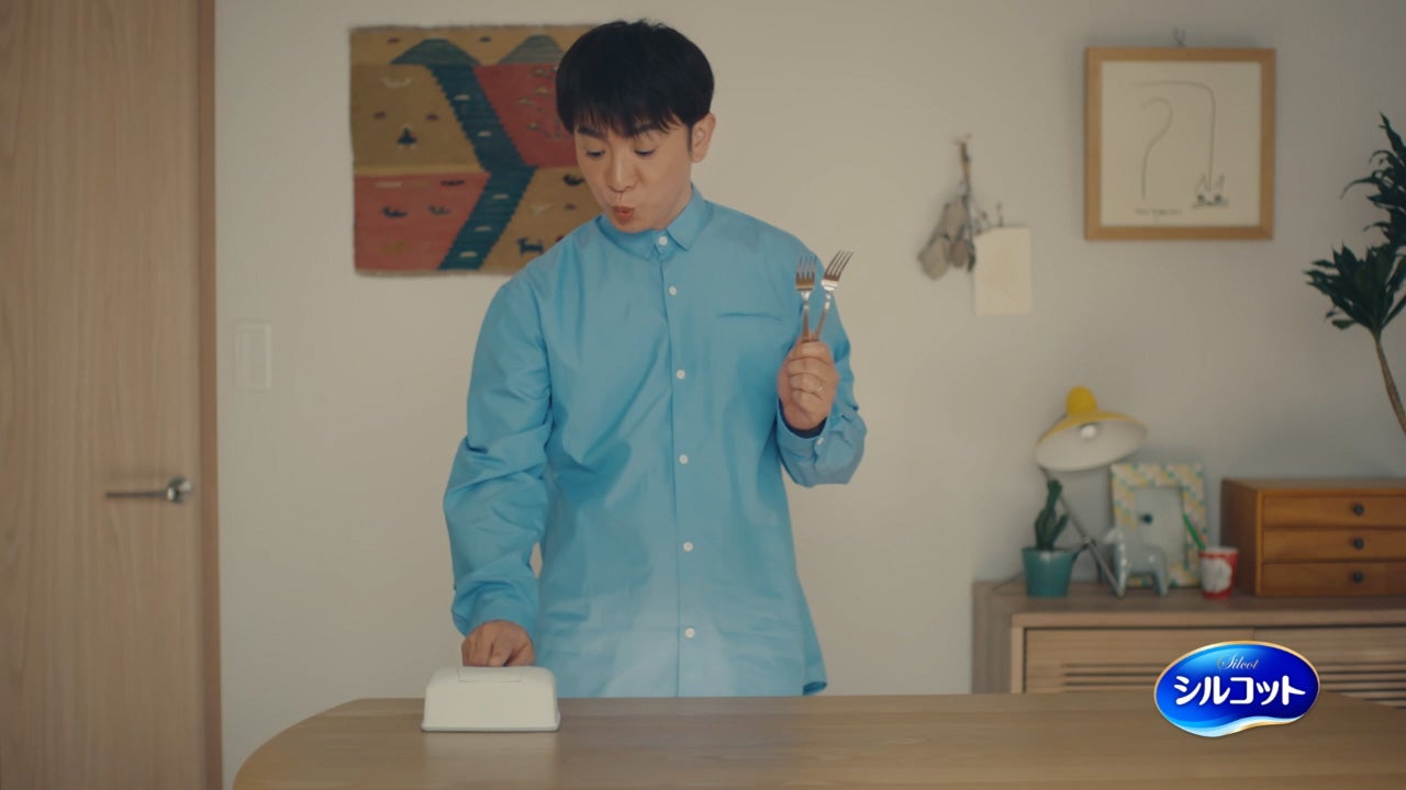 濱口優／新CM「気づいた瞬間」篇より（提供写真）