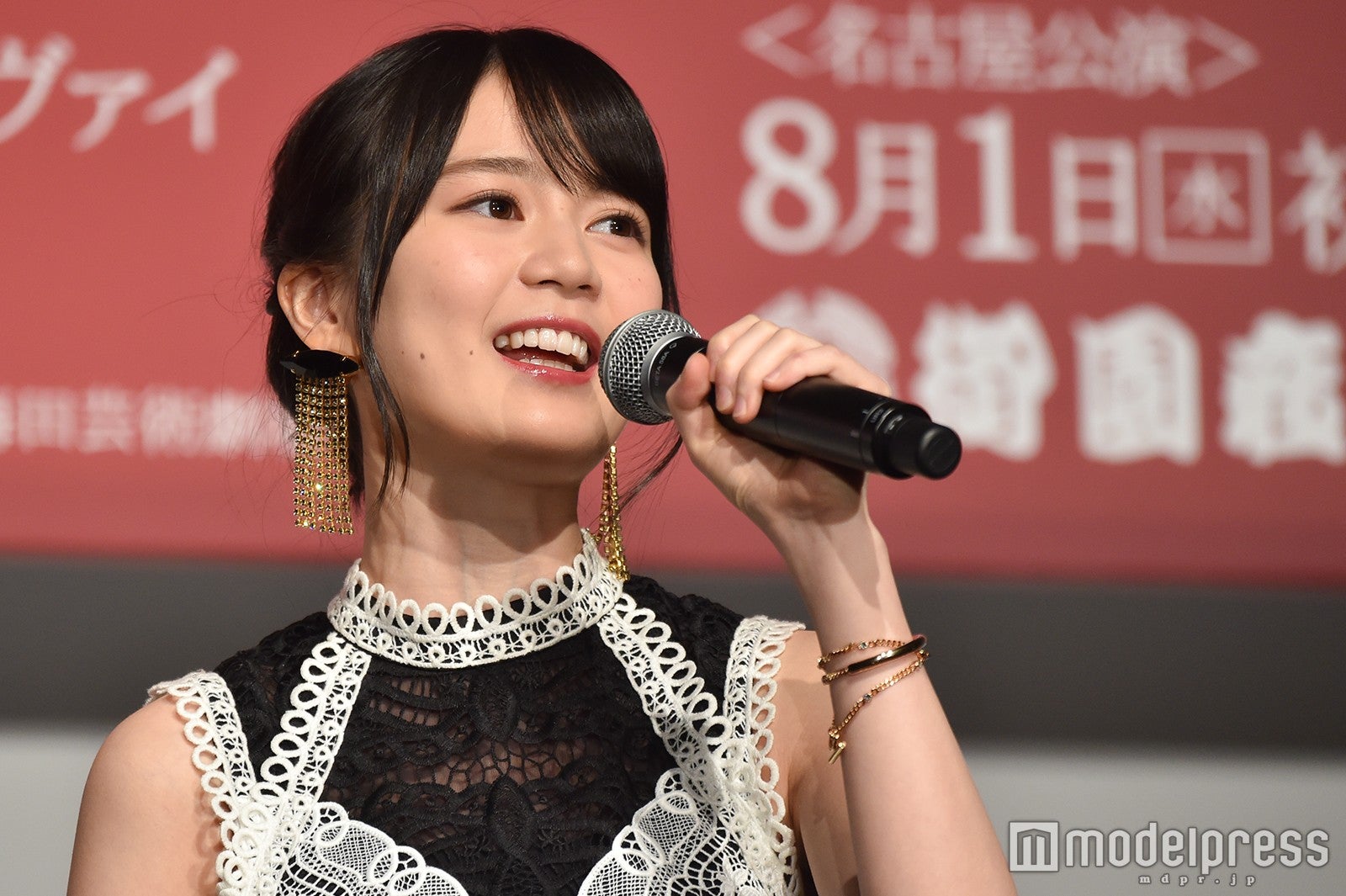 生田絵梨花 （C）モデルプレス