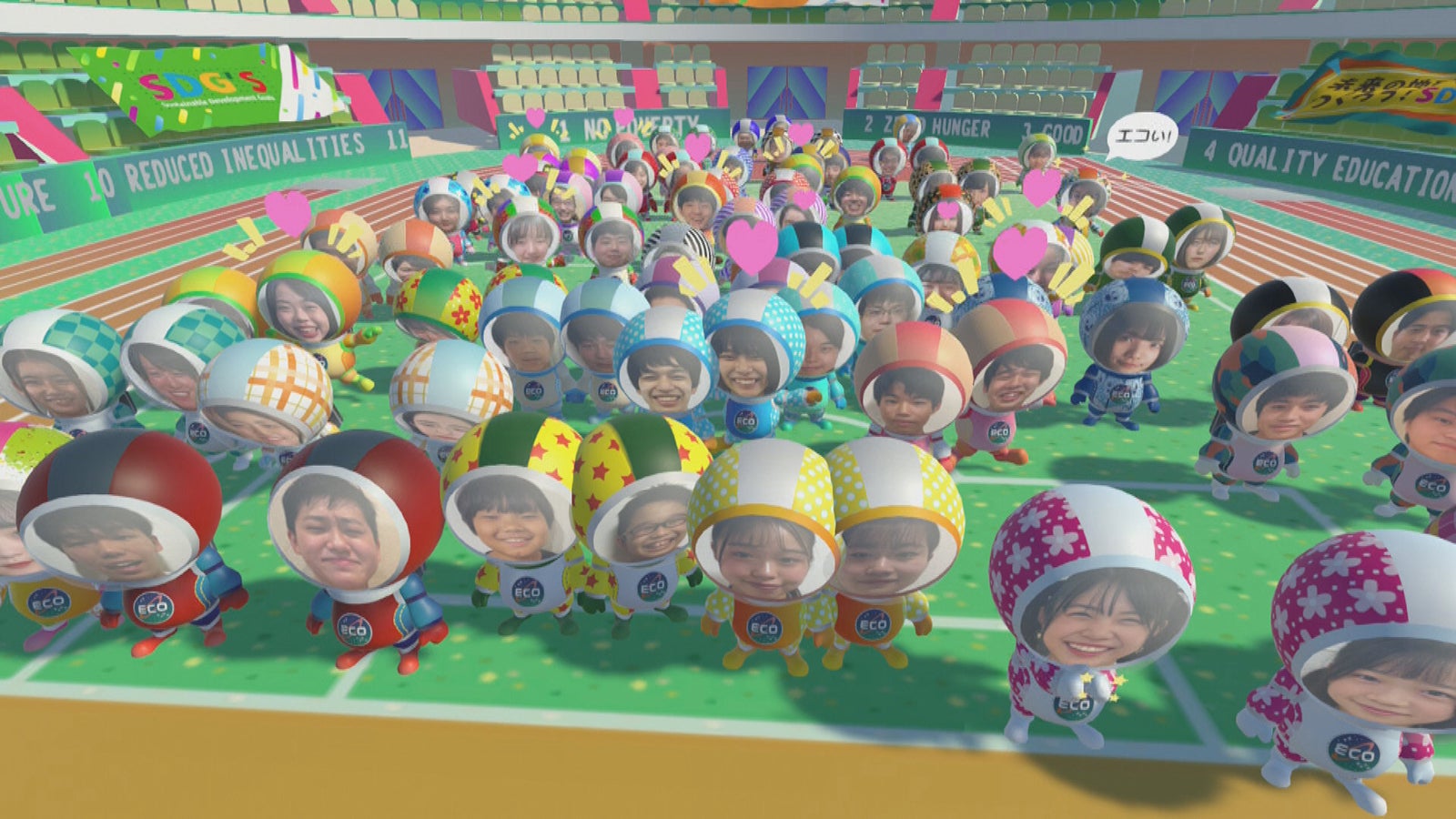 出場者アバターたち（C）NHK